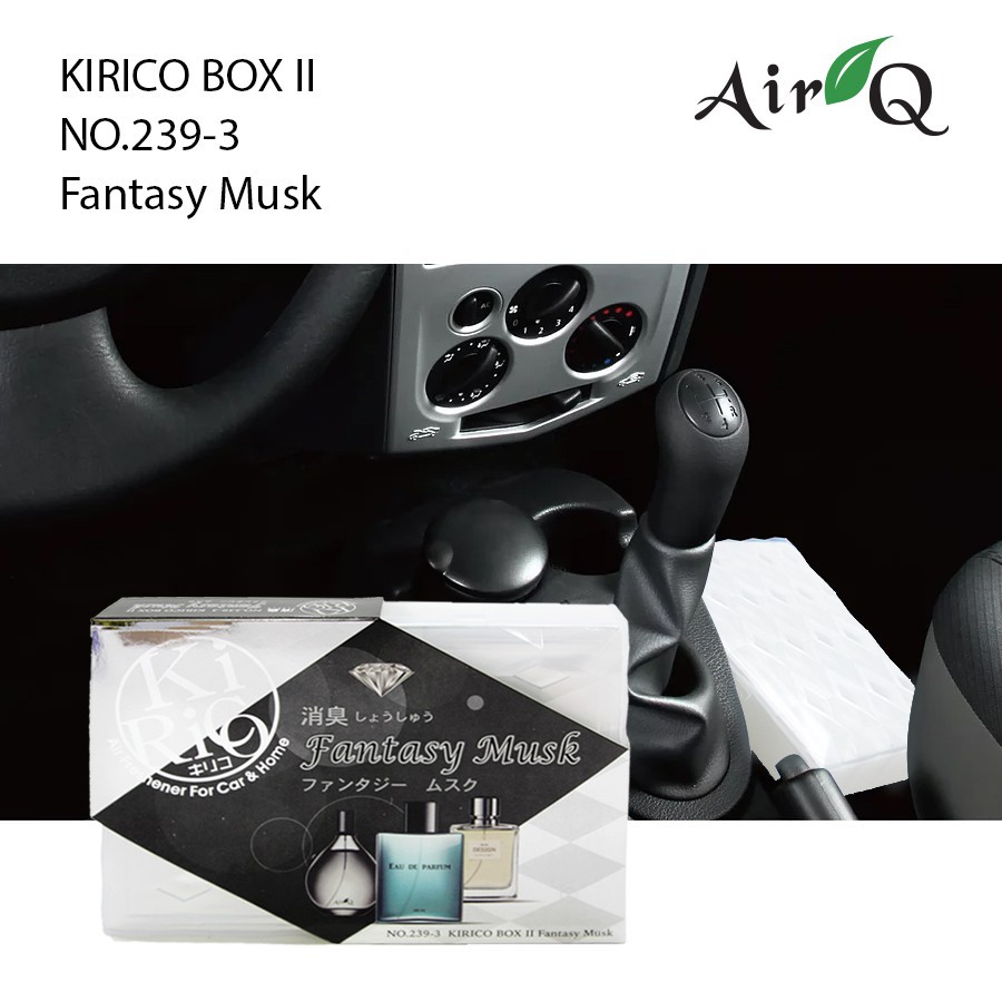 Hộp thơm khử mùi AIR-Q KIRICO BOX II NO.239-3 Fantasy Musk 160g - Nhập Khẩu Chính Hãng
