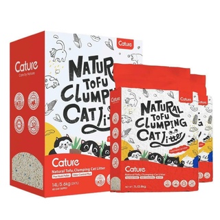Cát đậu nành cho mèo đi vệ sinh CATURE Tofu Pellet 7L - mẫu mới