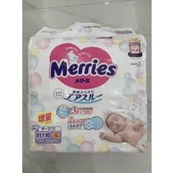 Tã Bỉm Merries Dán/Quần Nội Địa Nhật cm/ jumbo/ cao cấp NB96/S88/M68/L58/M64/L50/XL44/XXL28/M58TC