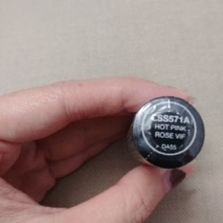 Son nyx màu hồng