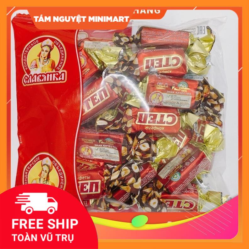 KẸO SOCOLA NHẬP KHẨU NGA HẠNH NHÂN NGA STEP 1KG