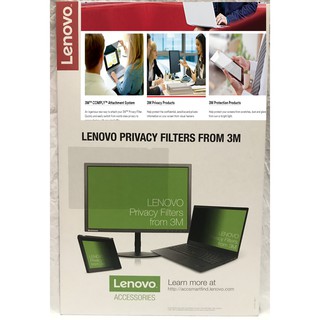 Màn hình Laptop chống nhìn trộm Lenovo - 3M chính hãng 100% - Notebook Privacy Screen Filter 14”