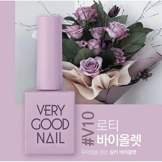 Sơn gel Very good Nail Tông màu TÍM / VIOLET Colors 💫𝙁𝙧𝙚𝙚𝙎𝙝𝙞𝙥💫  Chất sơn đậm đặc / chuẩn hàng chính hãng Hàn quốc