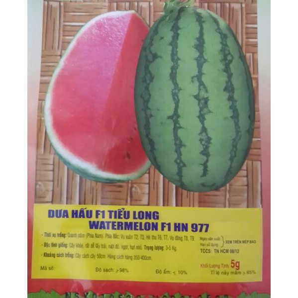HẠT GIỐNG DƯA HẤU F1 TIỂU LONG - GÓI 5 GRAM