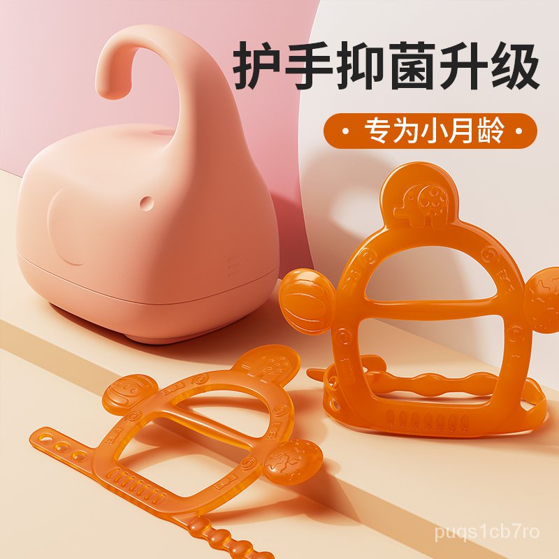 【Rings】Vòng Tay Hươu Jibi, Keo Dán Răng Cho Bé Chống Ăn Tay, Dụng Cụ Thần Thánh, Que Mài Cho Bé6Đồ Chơi Cao Su Cắn Tháng