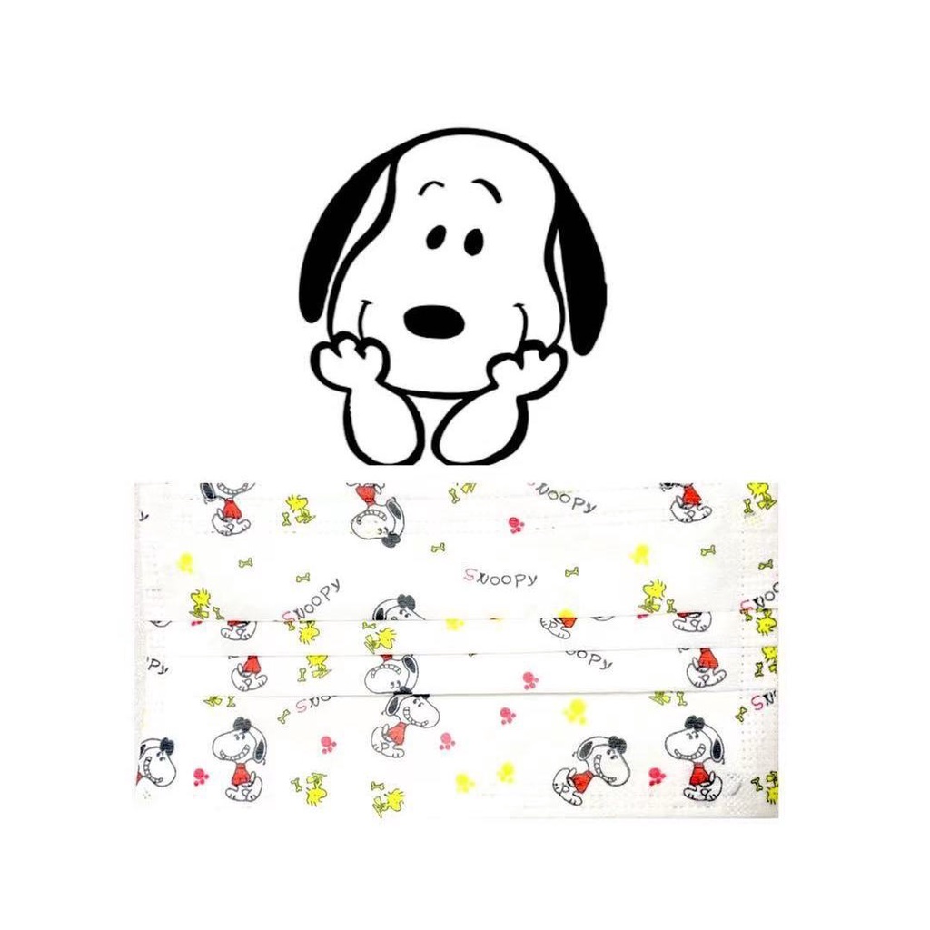 Set 50 Khẩu Trang 3 Lớp Họa Tiết Hoạt Hình Snoopy Chống Bụi Dùng Một Lần