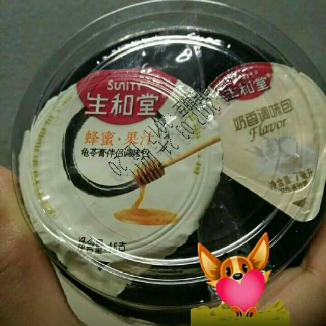 Combo 10 hộp cao linh quy