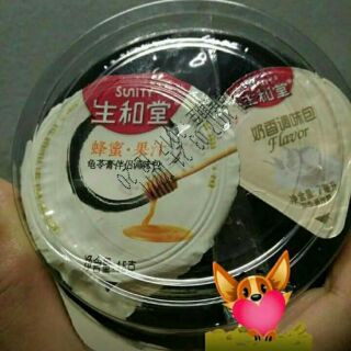 Combo 10 hộp cao linh quy