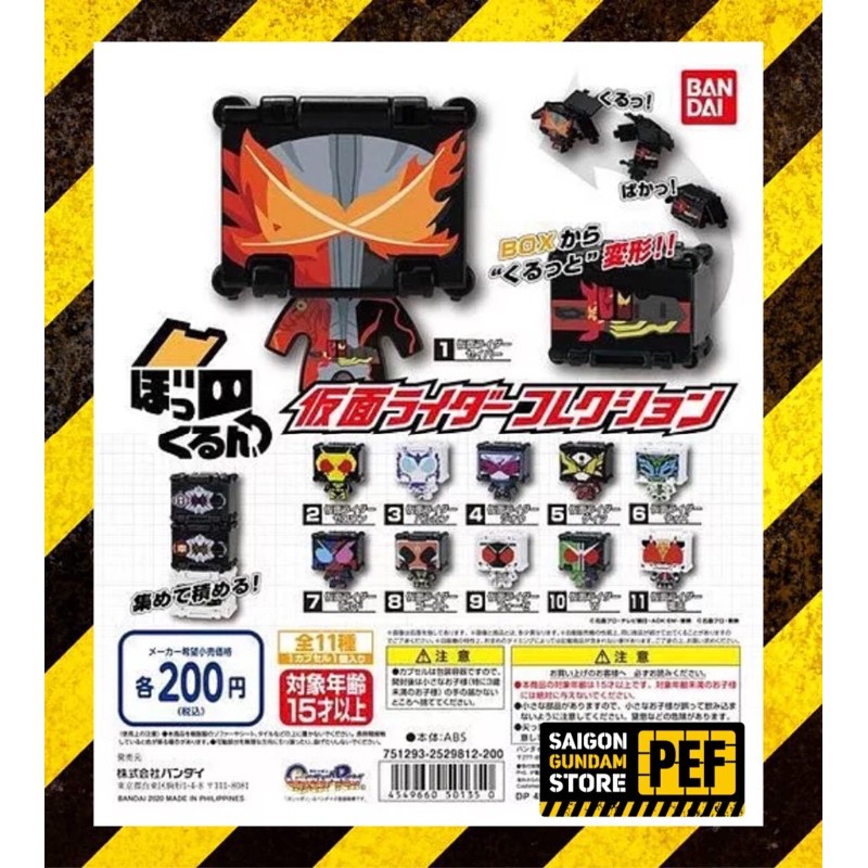 MÔ HÌNH TRỨNG GASHAPON BOKKURUN KAMEN RIDER COLLECTION
