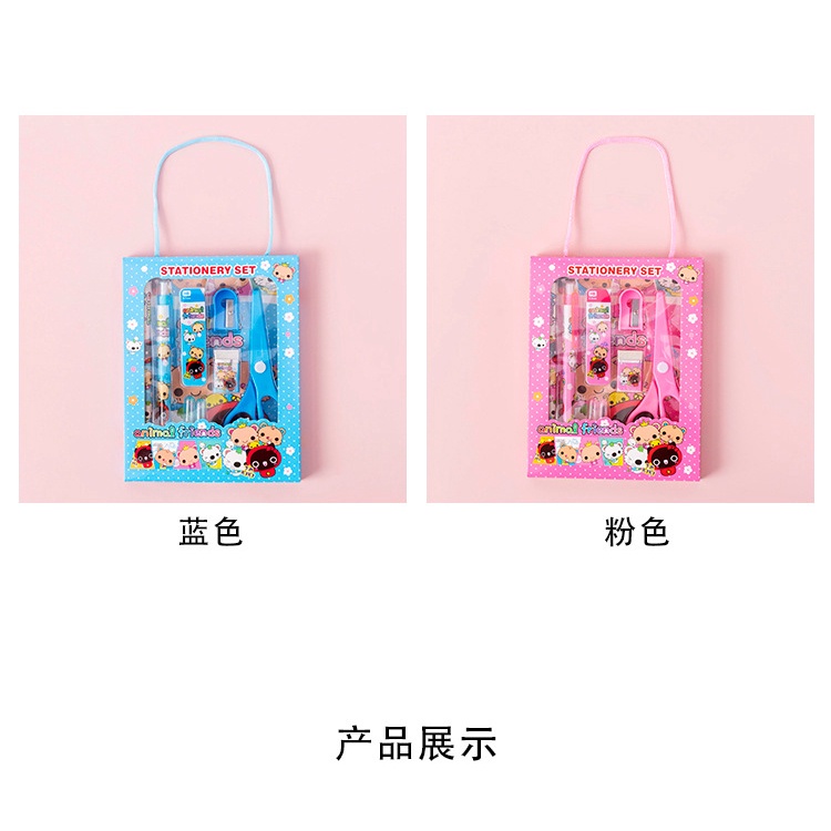 Bộ Dụng Cụ Học Tập Nhiều Màu Sắc Dễ Thương Đa Năng Phong Cách Hàn Quốc Dành Cho Học Sinh