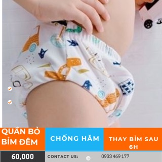 Quần bỏ bỉm đêm riokids chống hăm cho size 80 90 100 110