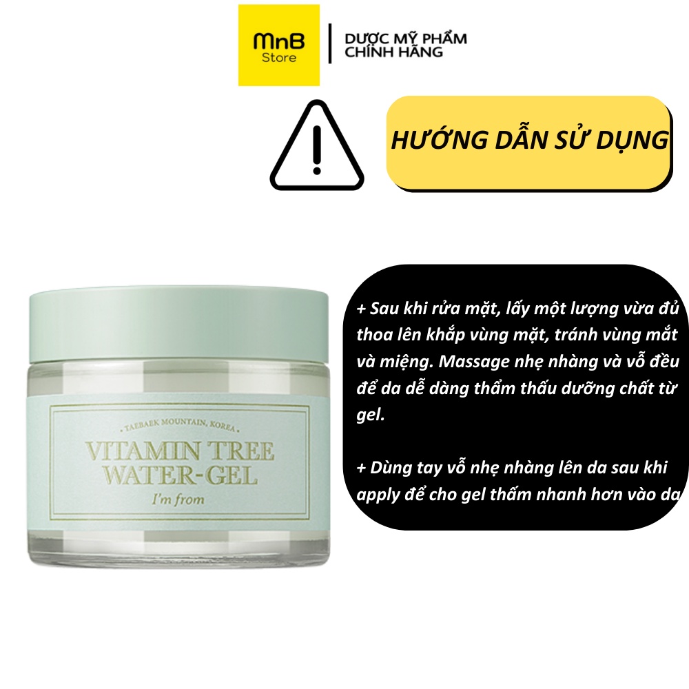 Kem dưỡng ẩm I'm From Vitamin Tree WaterGel cấp ẩm sâu và ngậm nước hàn quốc 75g