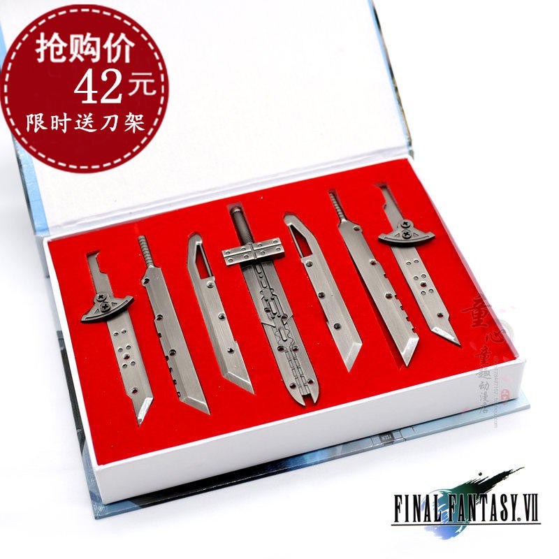 [FMSHOPVN] FIGURE PHỤ KIỆN FINAL FANTASY CLOUD STRIKE'S SWORD