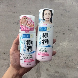 Nước hoa hồng Hada Labo Gokujyun