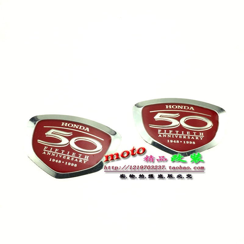 Miếng Dán Trang Trí Mạ Điện In logo moto dio af52 phase / Rùa / Vuông Kỉ Niệm 50 Năm
