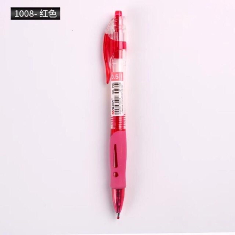 Bút Nước Bút Gel M&G GP 1163 Chính Hãng Bút Viết Tiếng Trung Viết Chữ Hán Văn Phòng Phẩm Bút Học Sinh