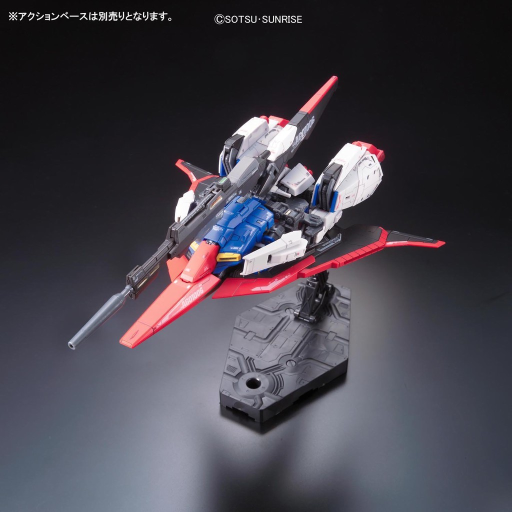 Mô Hình Lắp Ráp RG 1/144 Zeta Gundam