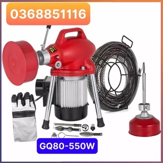 Chọn bộ máy thông cống nghẹt GQ80 cống xuất 550W