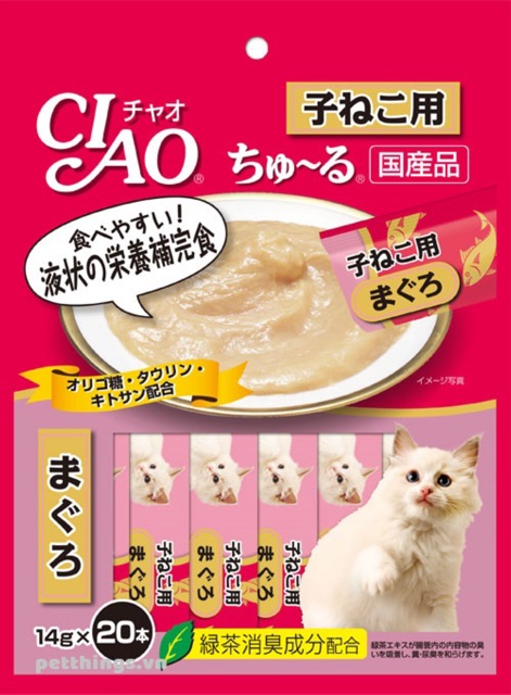 Ciao churu - Soup thưởng cho mèo dạng sốt gói 20 tuýp (Hàng Thái)