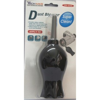 Bóng cao su thổi bụi TechMate HN-6209