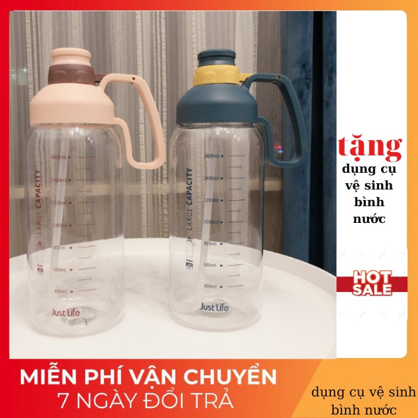 Bình nước thể thao 1800ml LOẠI DÀY CÓ ỐNG HÚT bình đựng nước bình nước thể thao