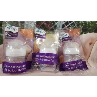 Bình Sữa Cổ Rộng Avent Natural 125ml