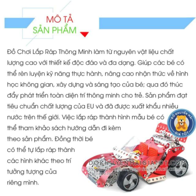 🏍 ĐỒ CHƠI THÔNG MINH LẮP RÁP MÔ HÌNH XE ĐUA PHONG CÁCH 263 CHI TIẾT (WC88A) 🏍 (1.6)