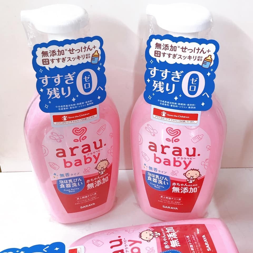 Nước rửa bình sữa Arau Baby dạng chai 500ml