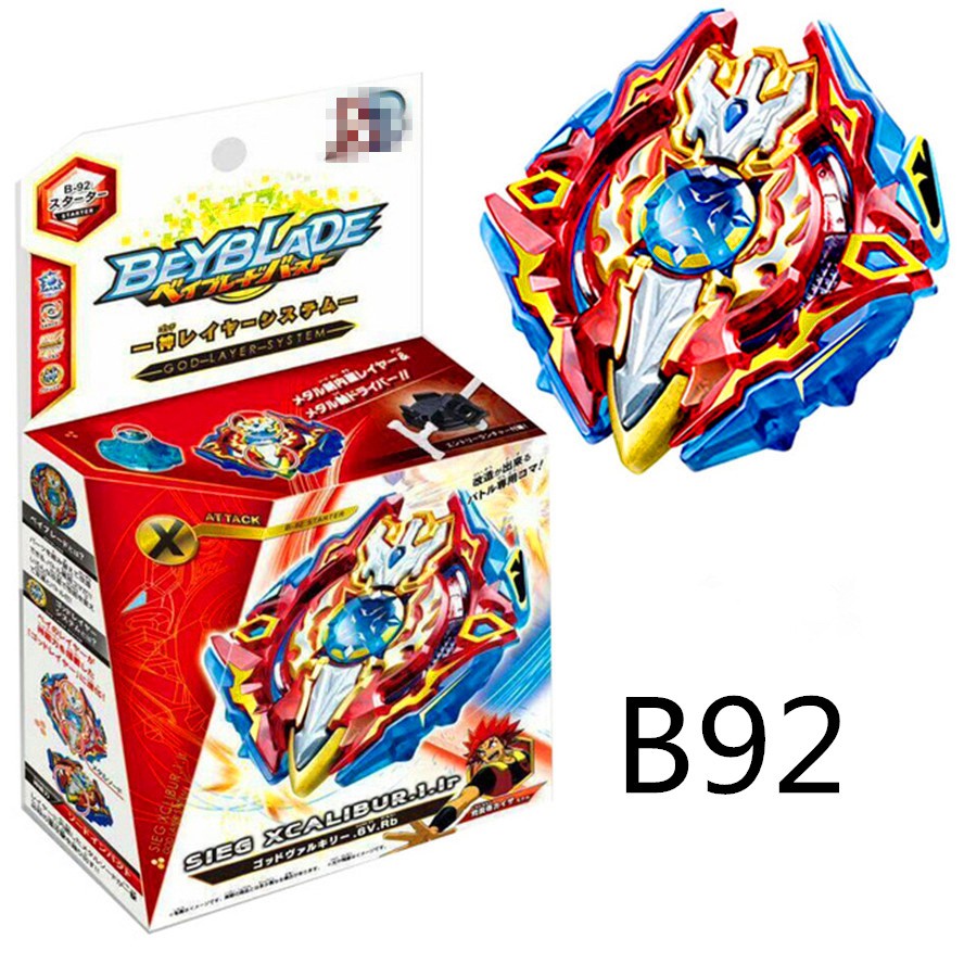 [Mã TOYDEC hoàn 20K xu đơn 50K] Con quay đồ chơi Beyblade B100 BURST B73 B74 thú vị