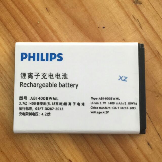 Pin Philips S308