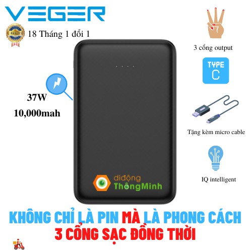 Pin Sạc Dự Phòng Veger Mofit M107 10000mAh - Sạc cùng lúc 3 thiết bị