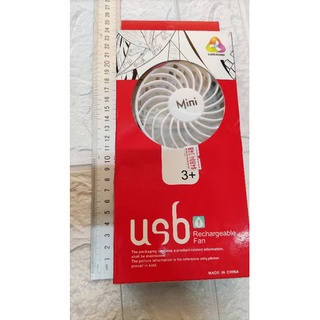 Các loại Quạt điện mini