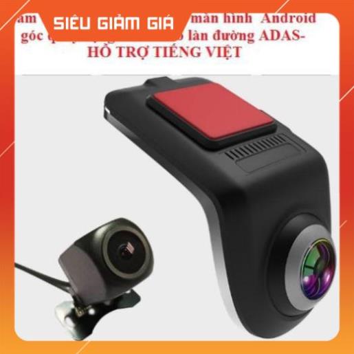 Camera U5 hành trình trước sau USB kết nối với đầu android | BigBuy360 - bigbuy360.vn