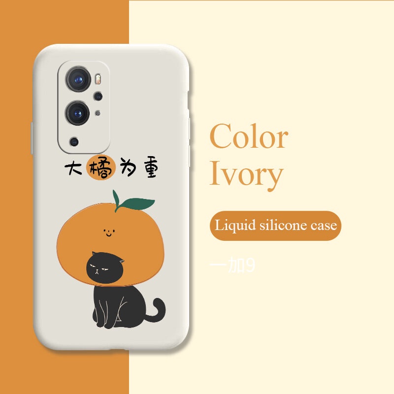 NOHON phone Casing Soft Case For SAMSNUG NOTE 20 ULTRA 10 LUS LITE 9 8 orange cat Luxury Straight Edge back cover