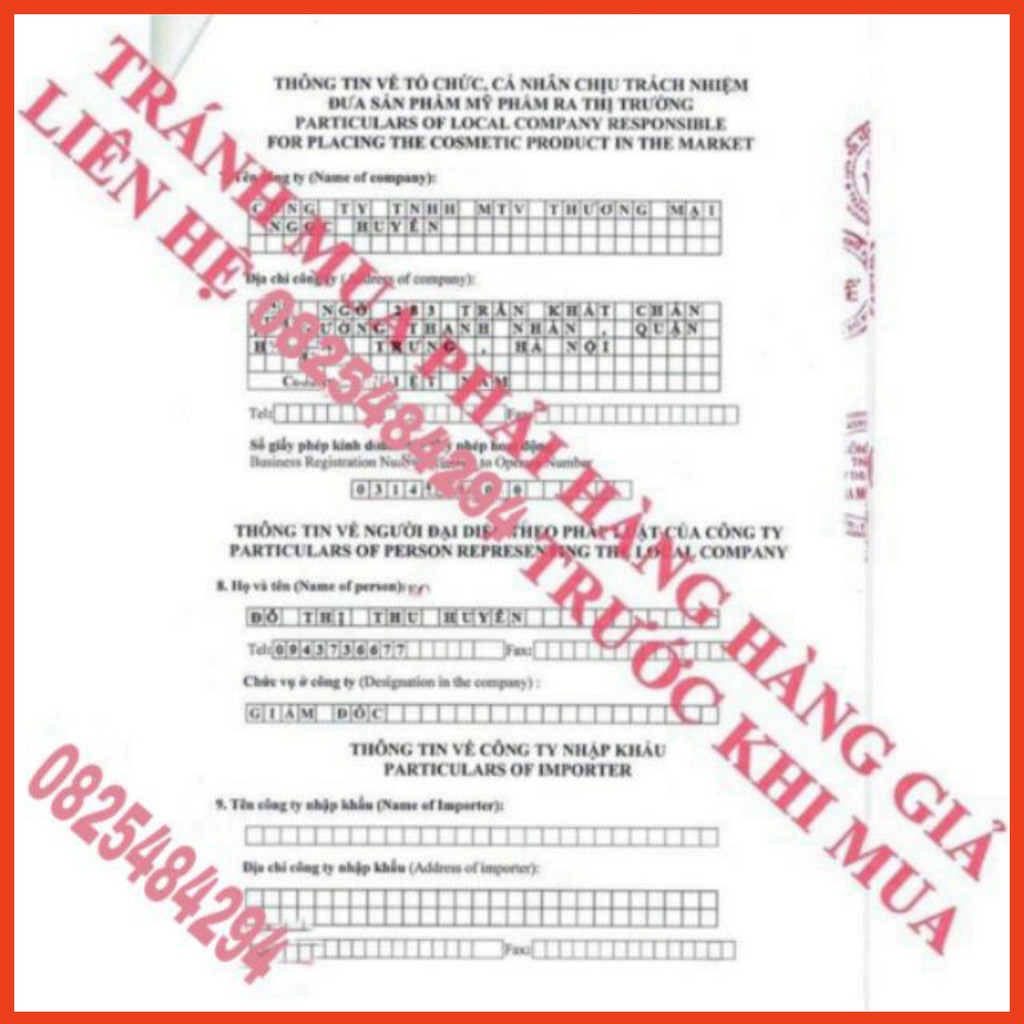 Ủ Trắng Cà Phê 300g  Mẫu mới (Chính Hãng) | BigBuy360 - bigbuy360.vn