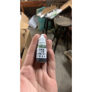 Dung dịch test CO2