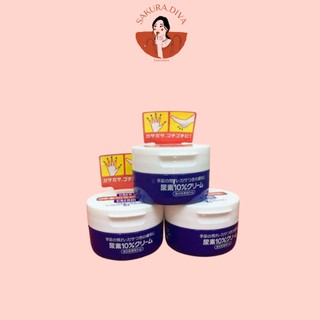 Kem dưỡng chân tay Shiseido Urea Cream Nhật Bản ngăn ngừa nẻ