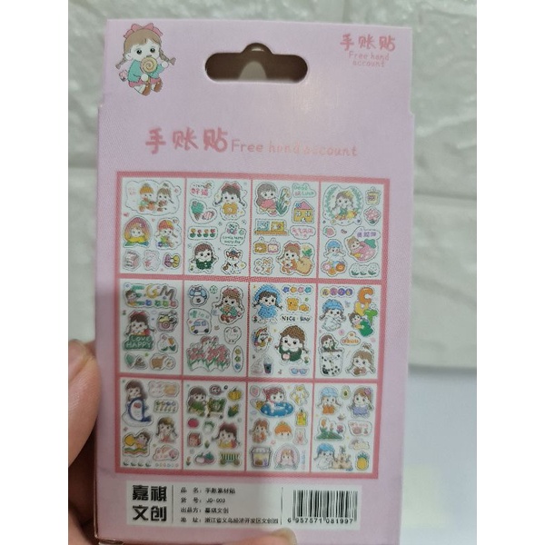 Hộp 12 tấm sticker tông pastel nhiều chủ đề mã JQ-003