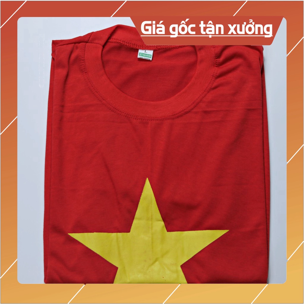 [DOO UNIFORM] Áo đồng phục trẻ em cờ đỏ sao đặc hàng thường