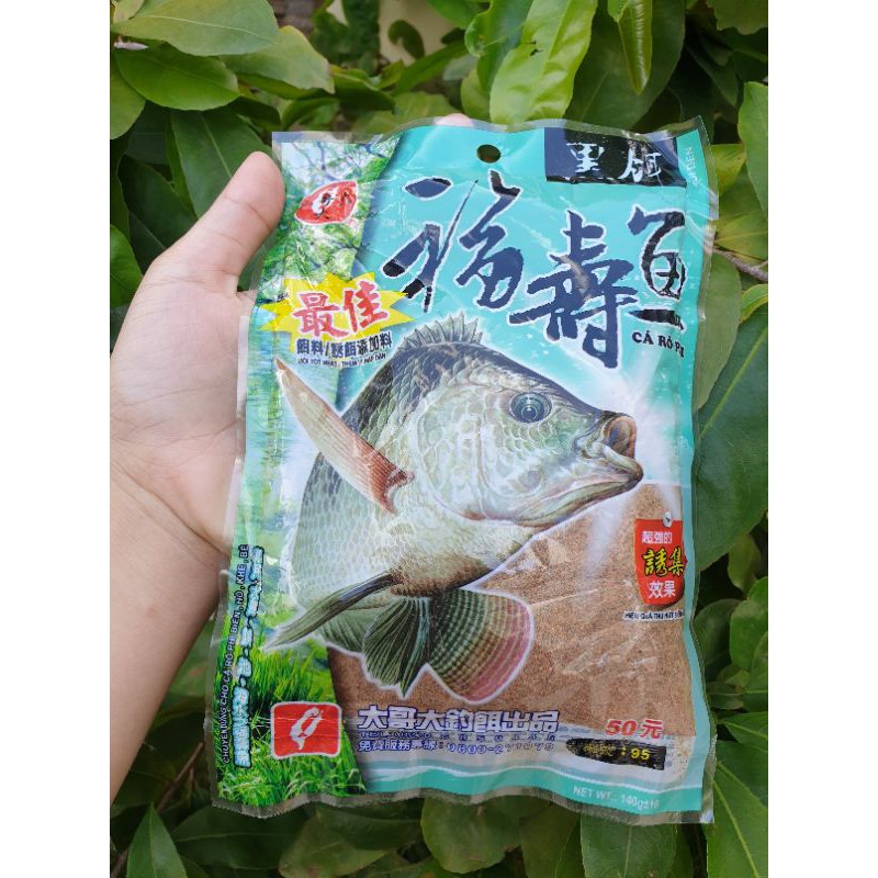 Rô phi đen Đại Ca Đại / mồi câu cá