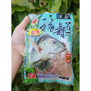 Rô phi đen Đại Ca Đại / mồi câu cá