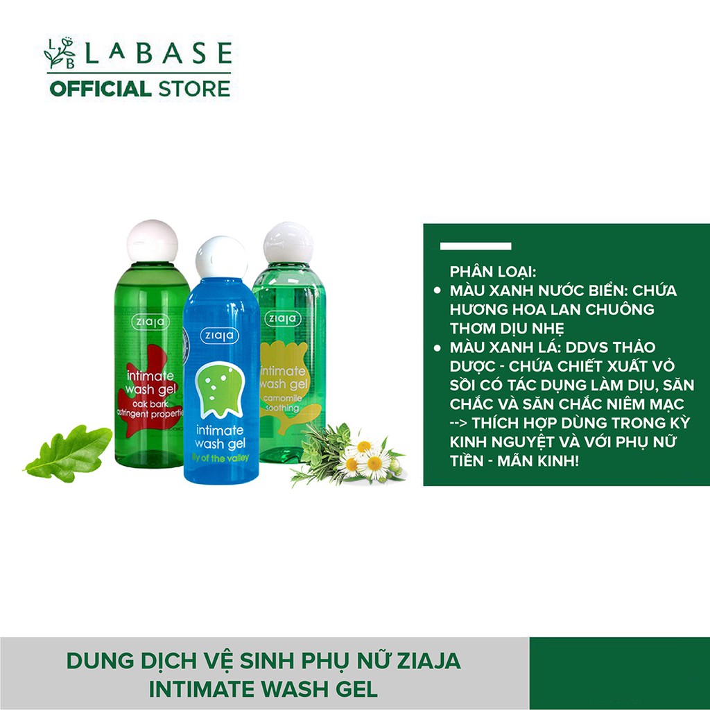 Dung dịch vệ sinh phụ nữ Ziaja Intimate Wash Gel 200ml - Hàng chính hãng. Có tem chống hàng giả