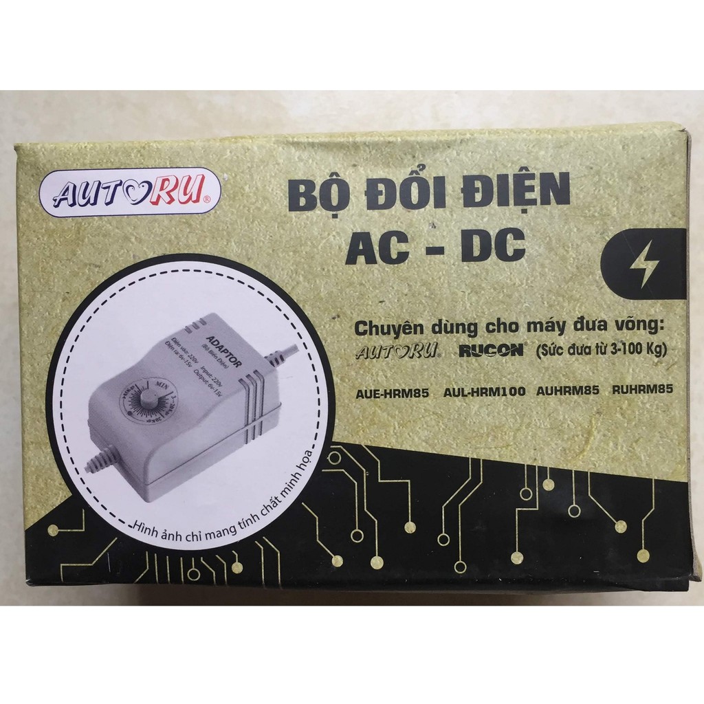 Máy đưa võng tự động cao cấp Autoru-May dua vong