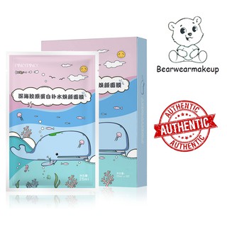 Mặt nạ Collagen biển sâu Deep Sea Collagen Moisturizing Mask Pinky