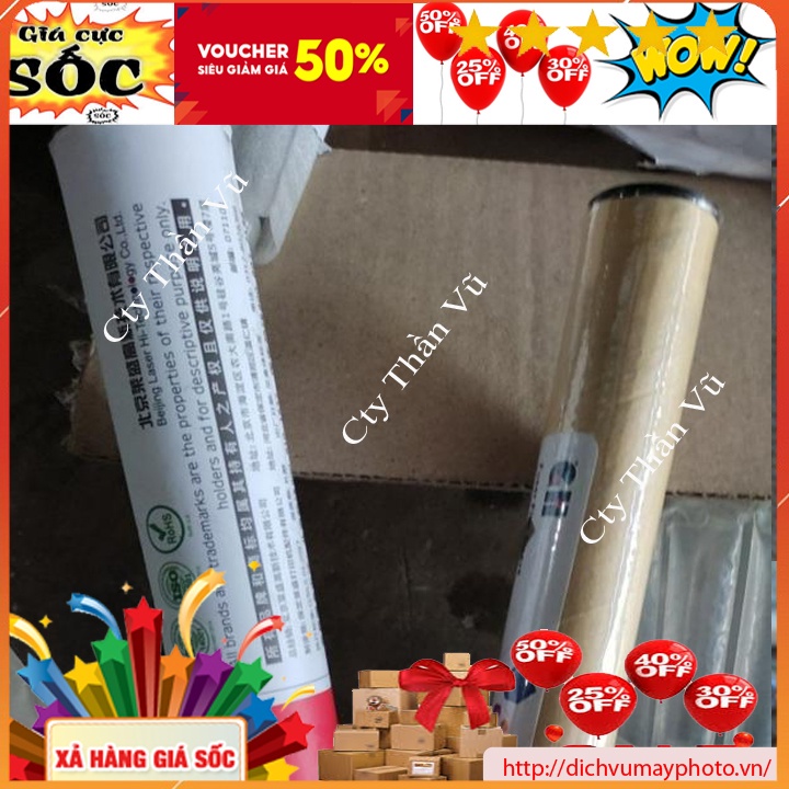 Bao lụa cho máy in Canon 2900,3300,3050,6000,6030,6230 hàng chuẩn chất lượng INECO