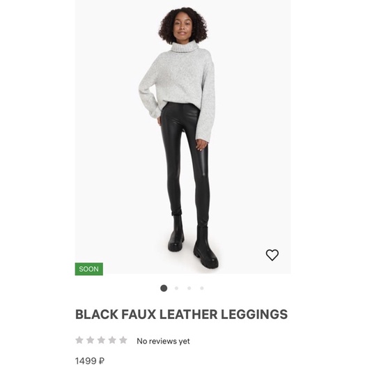 Quần Da Nữ VNXK Dư Xịn | BigBuy360 - bigbuy360.vn