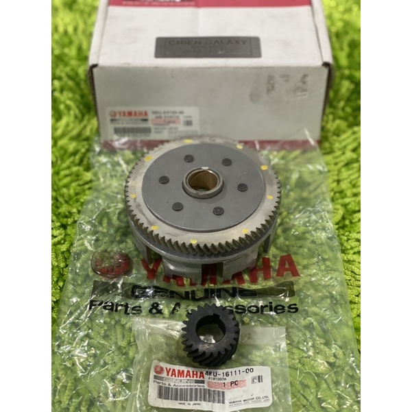 CẶP NHÔNG NỒI YAZ Y125Z Y125ZR ZIN CHÍNH HÃNG 5BU