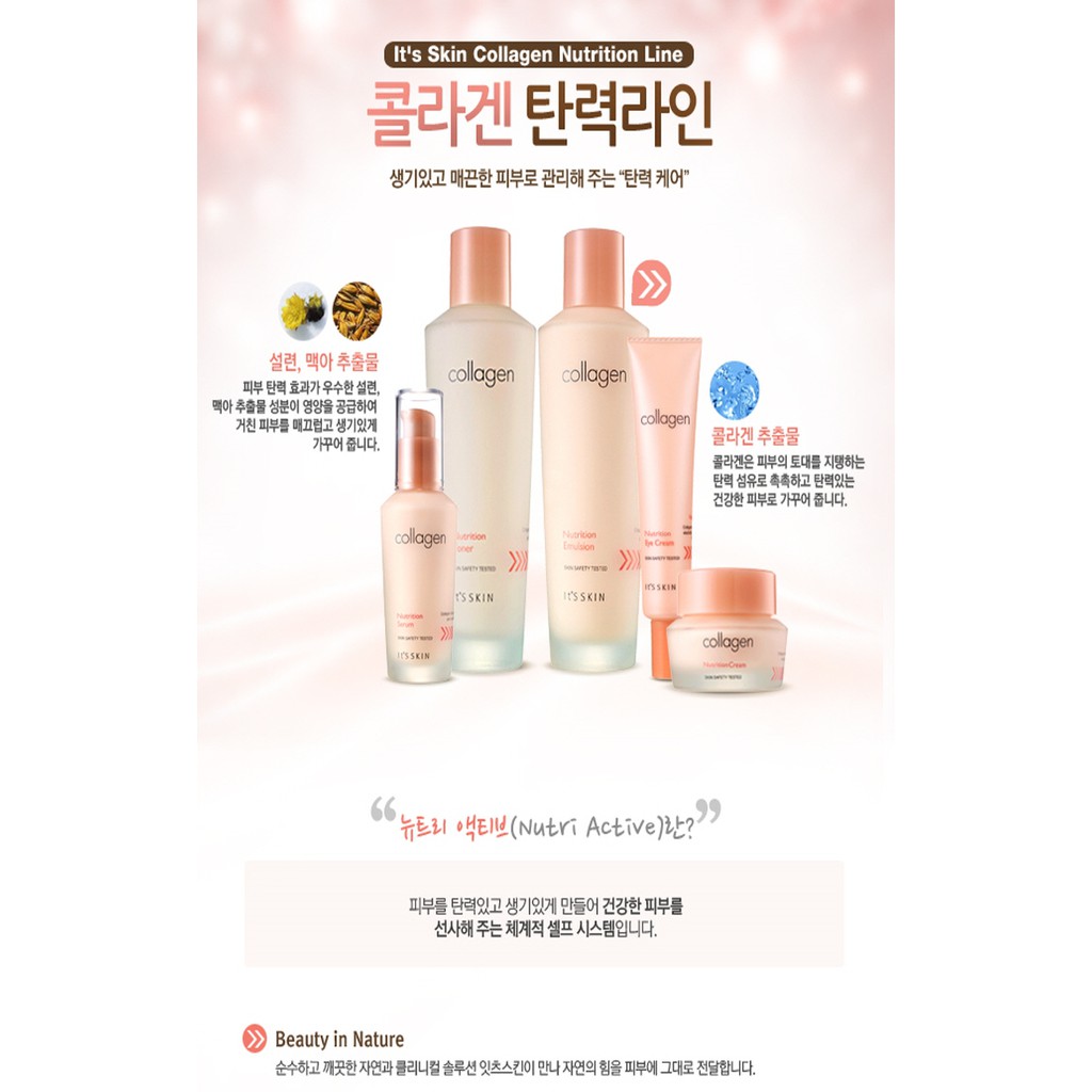 Serum Chiết Xuất collagen Nuôi Dưỡng Da