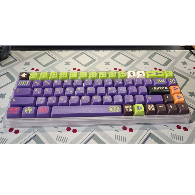 Nắp đậy bàn phím cơ NJ68 / NJ80 trong suốt màu đen