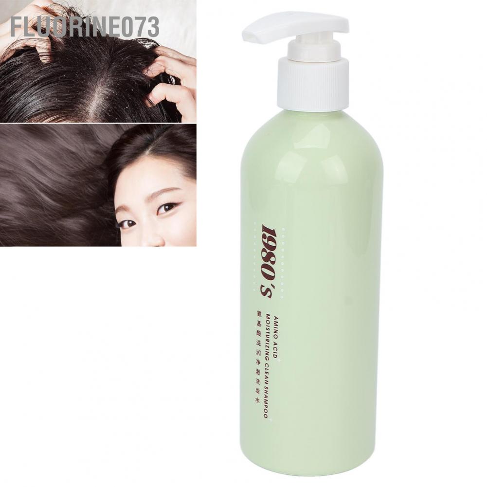 [Hàng mới về] Dầu gội dành cho nam 260ml amino acid kiểm soát dầu dịu nhẹ chống gàu